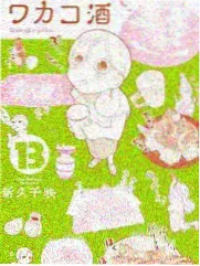 内容复核结果资讯配图