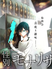 久久91精品国产 综艺合集专区展示封面